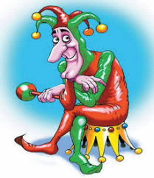 Шут гороховый иллюстрация