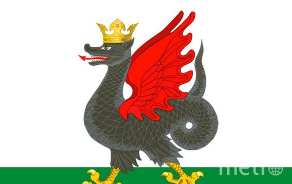 Зилант герб Казани