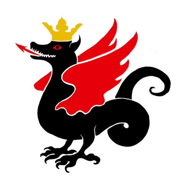 Казанский дракон Зилант вектор