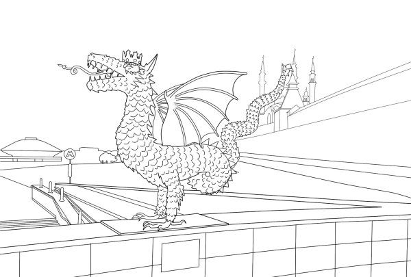 Зилант Казанский вокзал