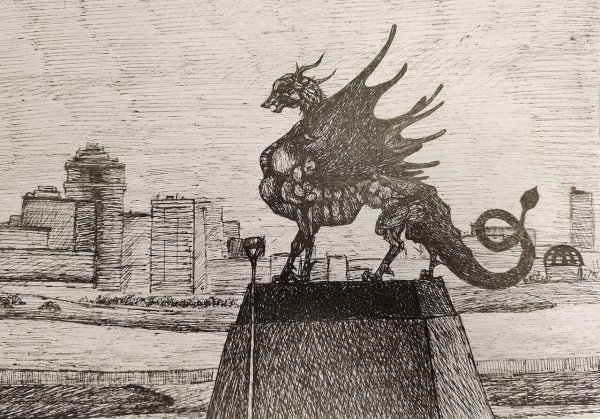 Зилант герб Казани