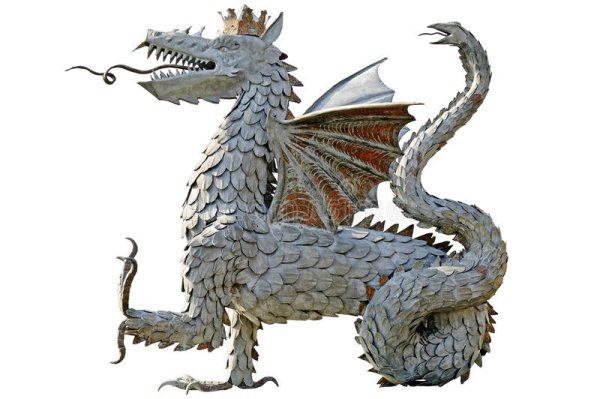 Змей Зилант герб Казани