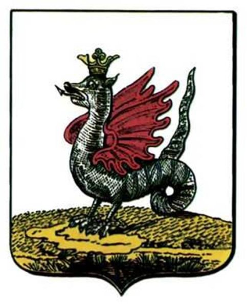 Зилант герб Казани