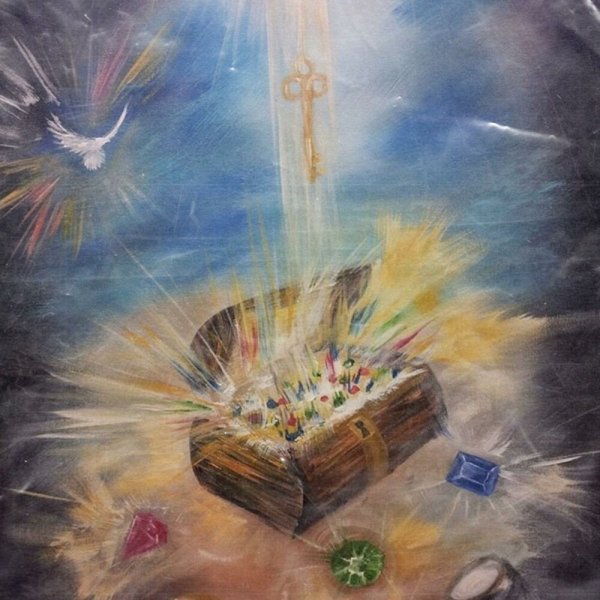 Истина нарисовать