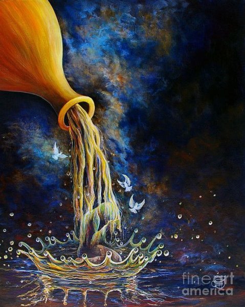 Иисус в огне