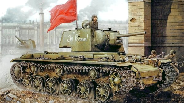 Танки 2 мировой войны СССР кв1