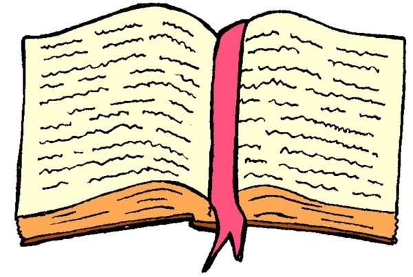 Рисунок развернутой книги