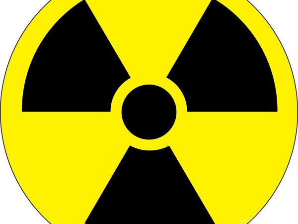 Знак радиации серый