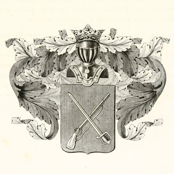 Герб Дубровских и Троекуровых