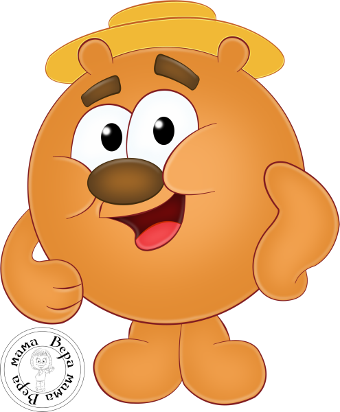 Копатыч Смешарики рисунок