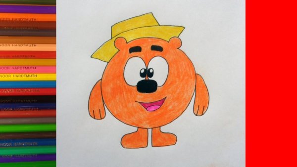 Рисунок Копатыча из смешариков