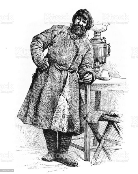 Древнерусский крестьянин