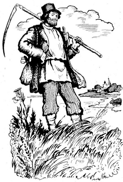 Древний русский костюм мужской