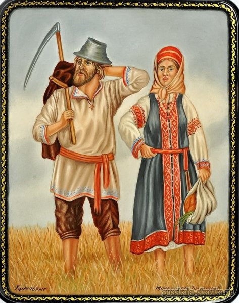 Одежда земледельцев в древней Руси
