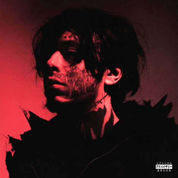 Кишлак певец