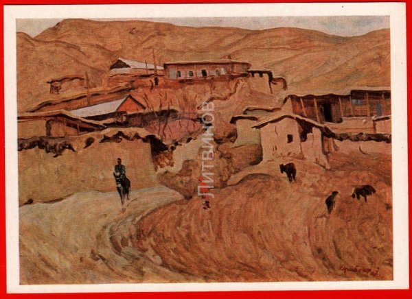 Кишлак певец 2022