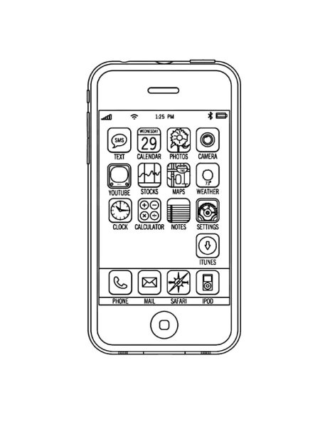 Айфон 13 спереди распечатка