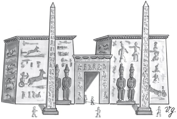 Карнакский храм Египет карандашом