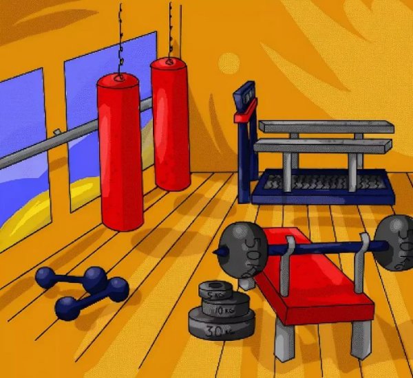 Спортзал мультяшный