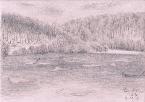 Кирсанов в Волжские просторы