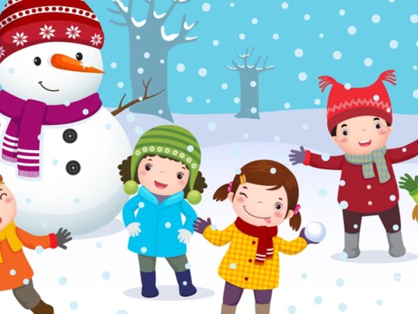 Каникулы зимой