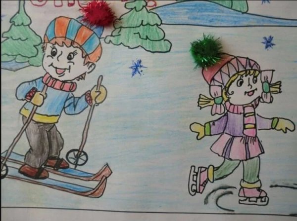 Рисунок на тему зимние каникулы