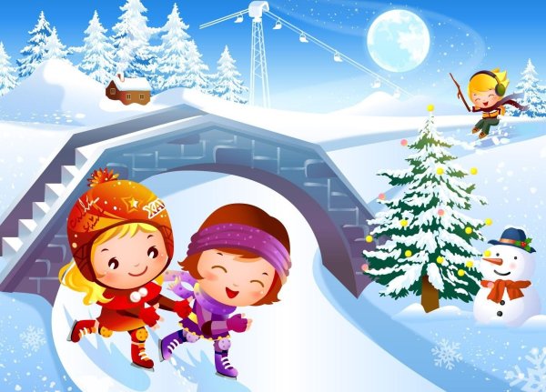 Зимние каникулы