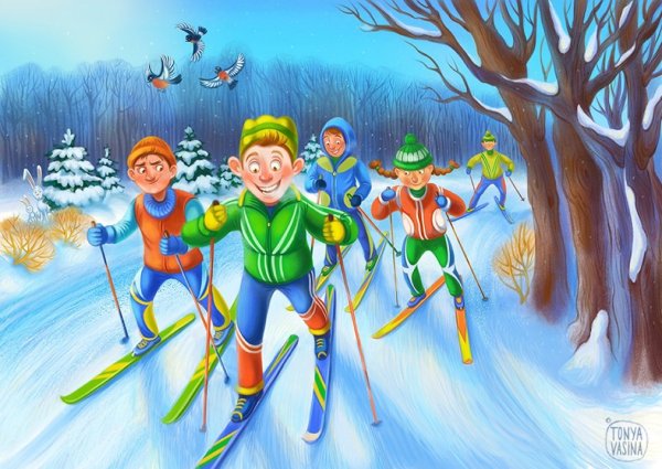 Зимние спортивные игры для детей