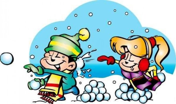 Ура зимние каникулы