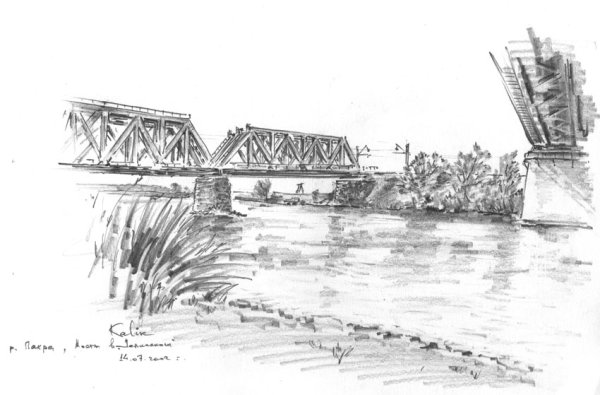 Эскиз моста через реку