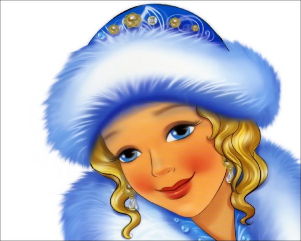 Лицо Снегурочки