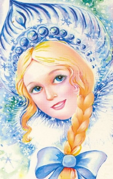 Снегурочка лицо