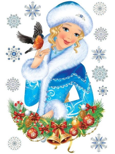 Лицо Снегурочки