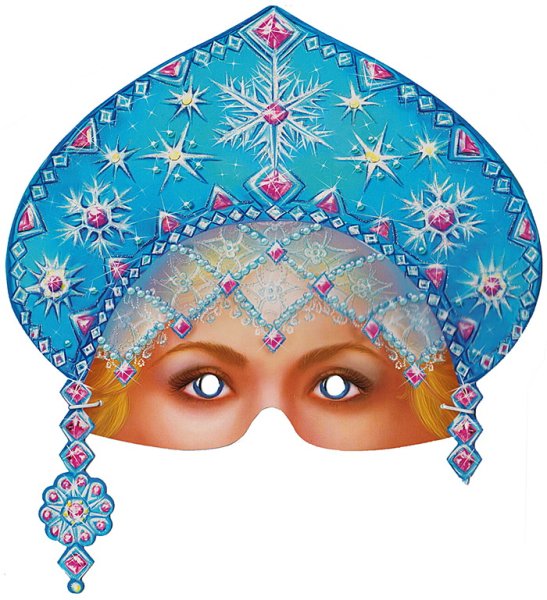 Маски Деда Мороза и Снегурочки