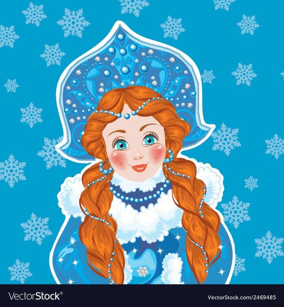 Лицо Снегурочки