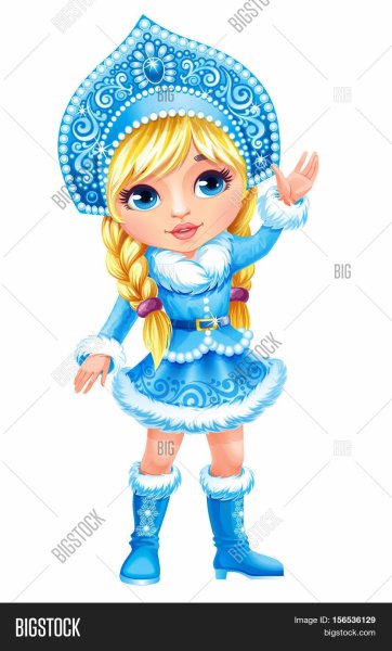 Лицо Снегурочки