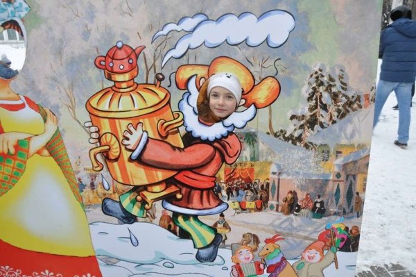 Тантамареска на Масленицу