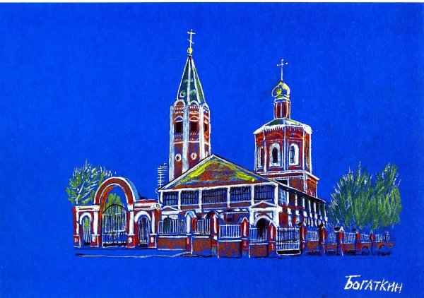 Саратов рисунки детей