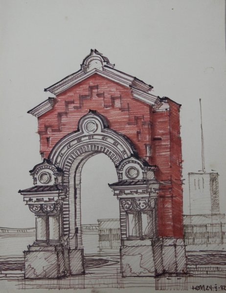 Рисунок мой любимый город Саратов