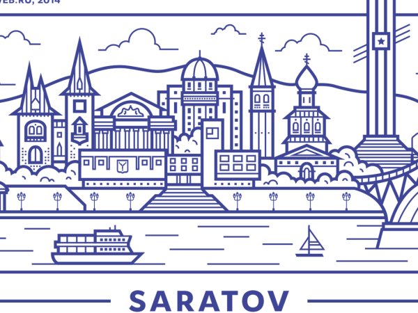 Векторное изображение консерватории Саратов