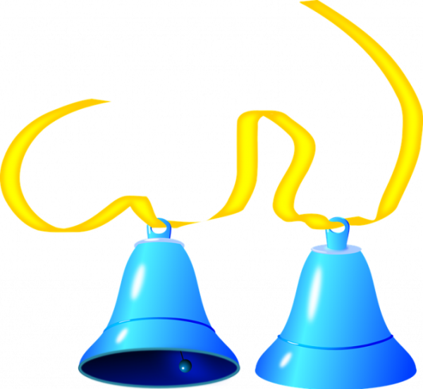 Колокольчик звенит