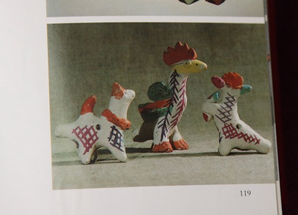 Курская игрушка кожлянский петушок