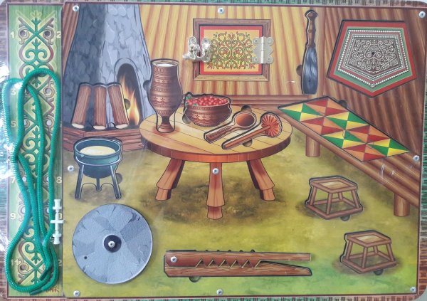 Бала5ан дьиэ