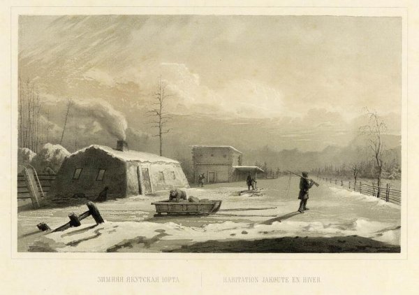 Зима, Якутский Балаган