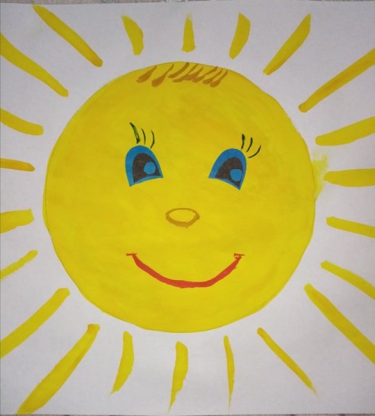 Солнышко лучистое