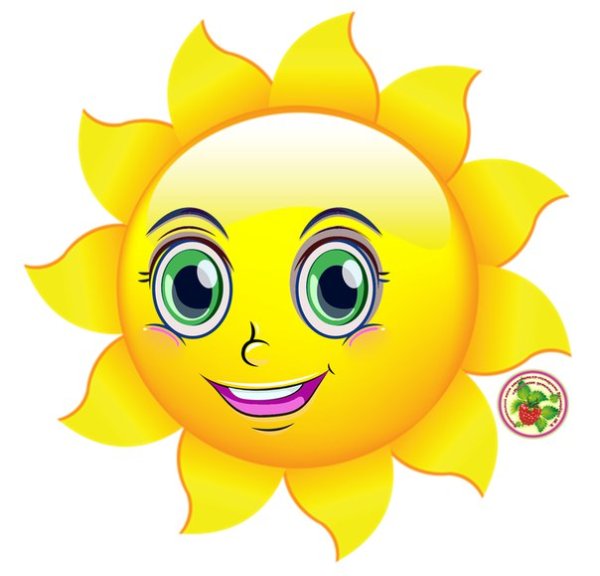 Солнышко лучистое