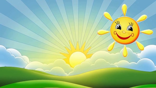 Детское солнышко