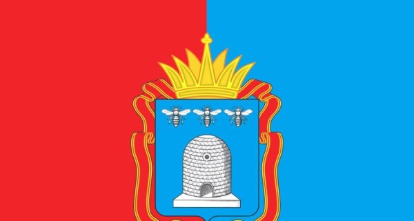 Рисунки Тамбова детские