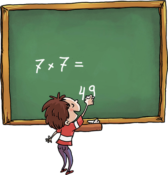 Урок математики в школе