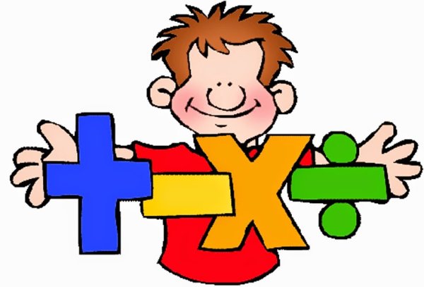 Математические картинки